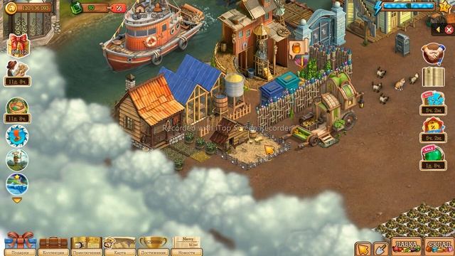 Клондайк  Птичник, для чего он нужен?