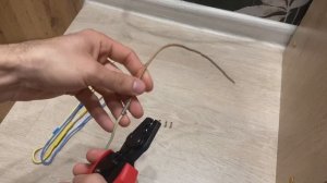 Соединение одножильного с многожильным проводом с по?