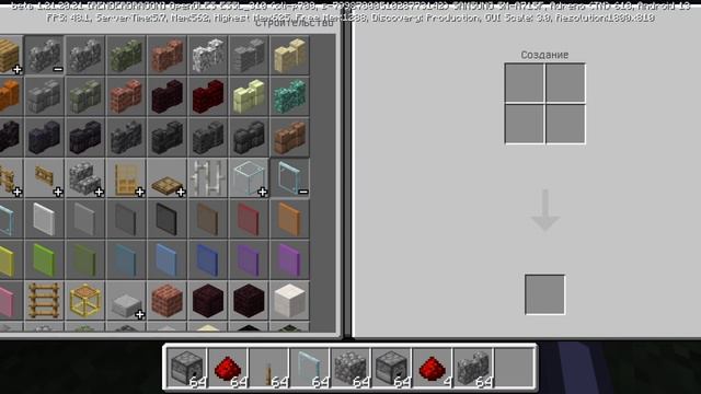 лёгкий но красивый камин смотреть онлайн