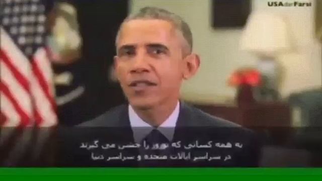 Бывший Президент  Америка