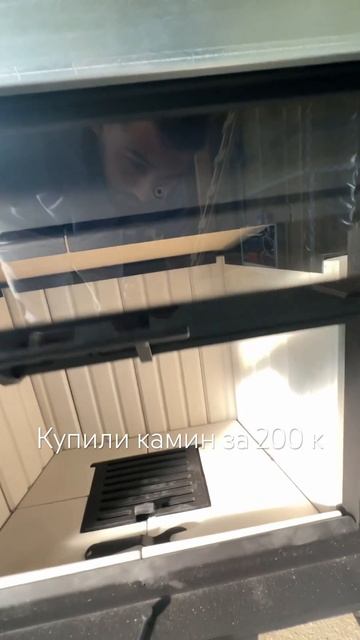 Кому надо, ставь  «+» в комментарии #стройка #строители