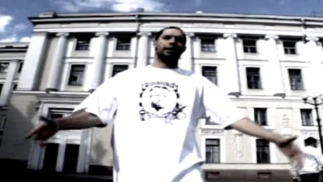 BABY LONE SOUL - ГРЯЗНЫЕ ДЕНЬГИ (FT. СИЛ-А, DJ NIC-ONE) 2008 смотреть онлайн