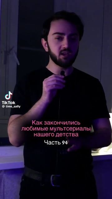 Как выяснилось позже это мужчина 17 лет удерживал маль? смотреть онлайн