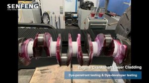 Лазерная наплавка