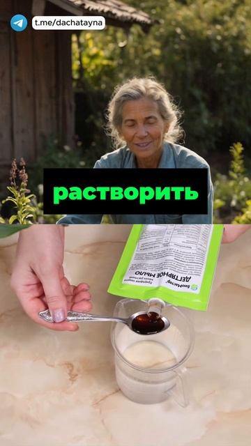 Подкормка капусты. смотреть онлайн