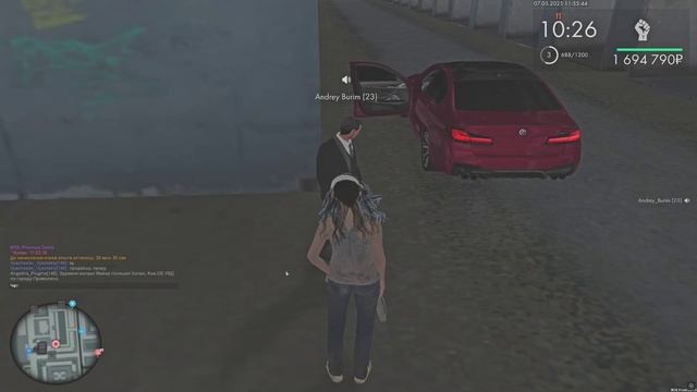 Grand Theft Auto San Andreas 2025.05.07 - 11.56.01.02.DVR - Trim смотреть онлайн