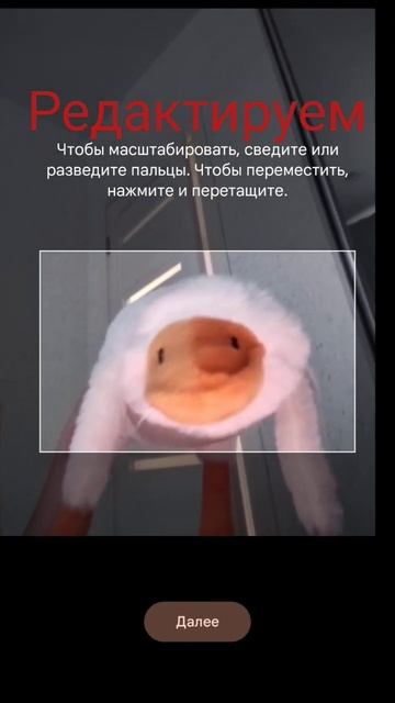 Как сделать красивые обои?#вреки#обои#фото смотреть онлайн