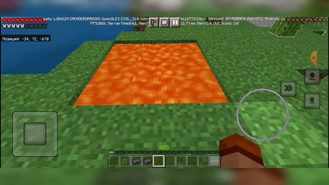 ЛОГИКА МАЙНКРАФТА/МАЙНКРАФТ ПРИКОЛЫ МАЙНКРАФТА смотреть онлайн