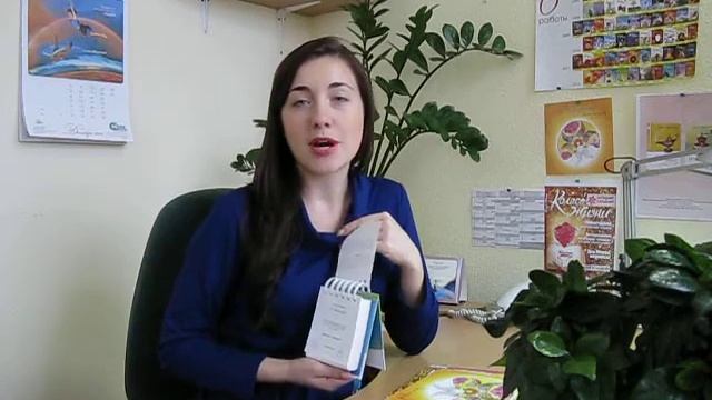 Колесо Жизни: Это повод сказать "ДА!". смотреть онлайн