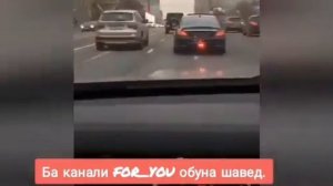 Шавкат прикол кисми 4