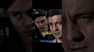 Менты не знали что это Генерал полиции #кино #сериал #ф?