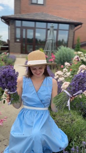 Зачем обрезать лаванду? смотреть онлайн