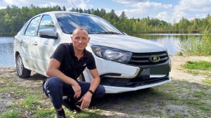 лада гранта лифтбэк, вонь с глушителя.