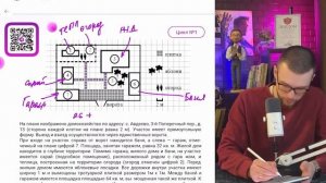 Тротуарная плитка продается в упаковках по 4 штуки. Ск?