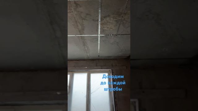 Красивое крепление кабеля и трубы на перфоленту. смотреть онлайн