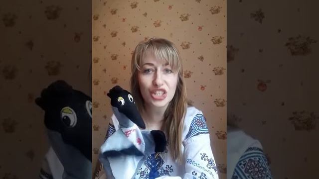 Вчимо скоромовку «Як Сорока вишивки шила» (до Дня виши