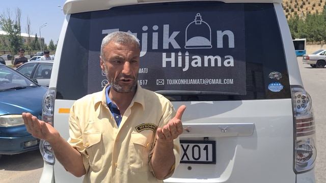 🤗АБОСИ ҒАРМИ ДУО ДОД ТОҶИКОН ҲИҶОМАРО ❤️🤲🥰