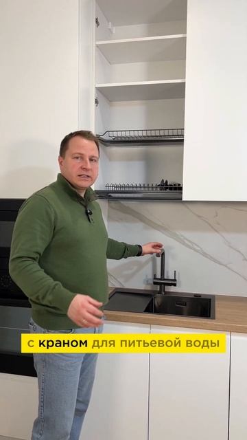 Что прячется под нашими раковинами? Ответ в видео! #рем смотреть онлайн