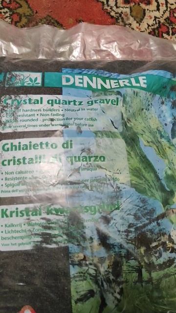 Мой новый грунт начало, надеюсь рыбки довольные будут, смотреть онлайн