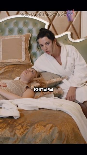 Бывшая пришла не вовремя | "Бедные люди" #кино #юмор #фи? смотреть онлайн