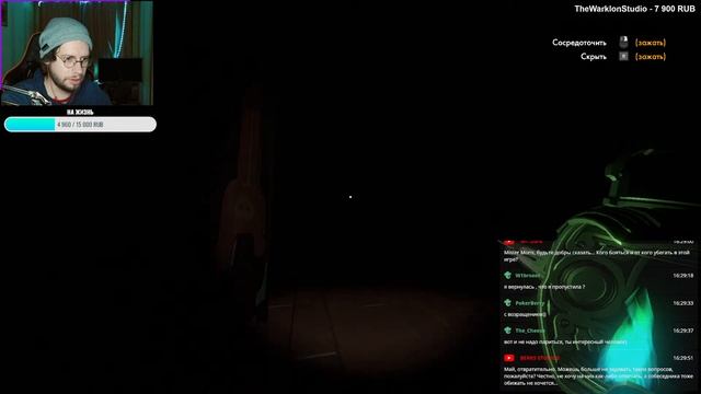 Прохождение Outer Wilds Echoes of the eye #6 смотреть онлайн