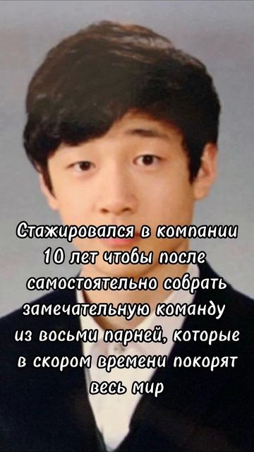 бан чан пожертвовал...#btsarmy#iloveyou#врек#кпоп#скз#банчанлу? смотреть онлайн