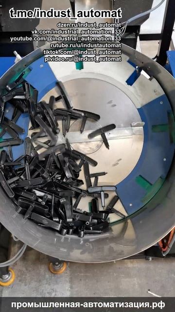 Устройство поштучной выдачи шила смотреть онлайн