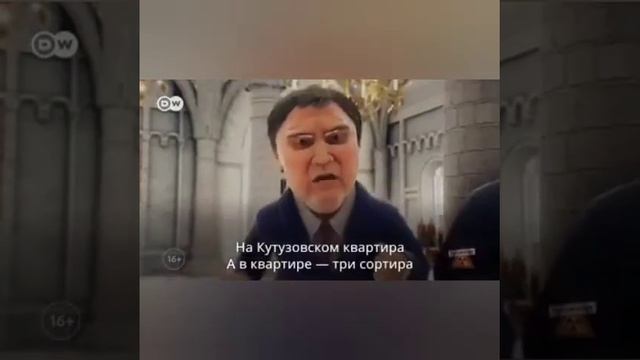 Видео прикол. Боря защищает киску. CheZee. смотреть онлайн