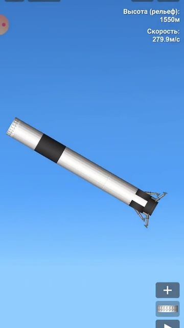 Посадка первой ступени Falcon 9 | SFS Space Flight Simulator #shorts смотреть онлайн