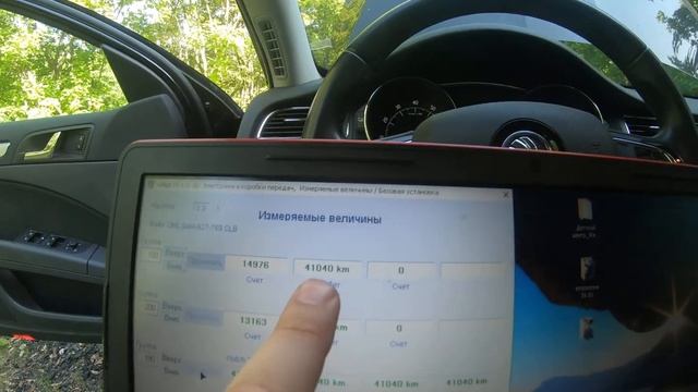 Шкода суперб проверка перед покупкой в Самаре смотреть онлайн