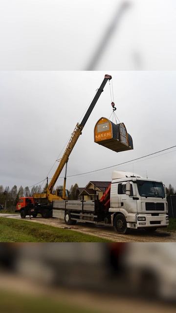 Бани Викинг-это быстрый срок производства, материалы ?