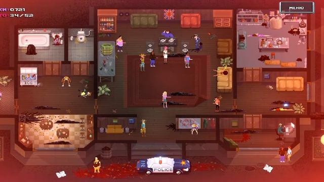 Party Hard| играем | 1-часть |