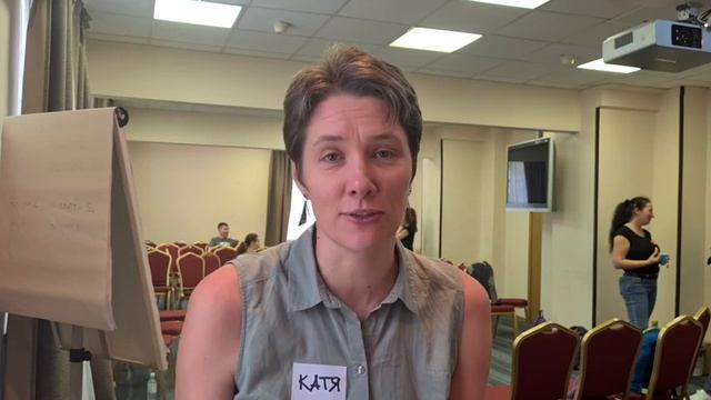 Отзыв о Фестивале Бережного общения 1-2 октября 2022 года от Екатерины Бобролюбо