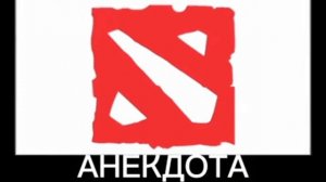 Игры+Шиза=Шиза