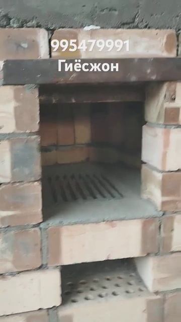 Летня кухня Ёзги ошхона #kamin #мангал #учок #bass #шашлык #г? смотреть онлайн