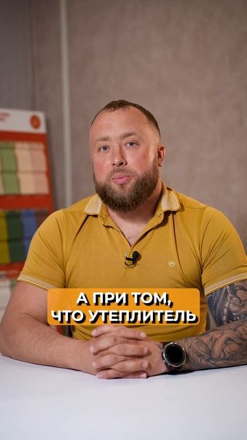 ЛУЧШАЯ звукоизоляция для ТУАЛЕТА #строительство #домс