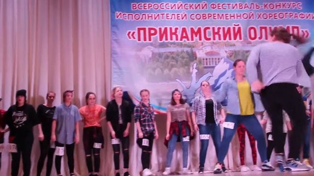 Прикамский олимп .Усть-Качка смотреть онлайн