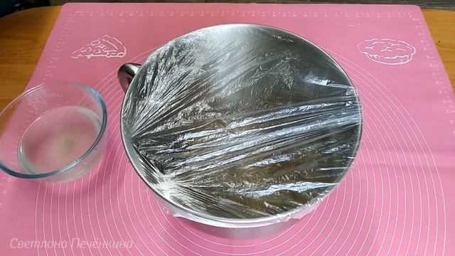 ЗАВАРНОЙ РЖАНОЙ ХЛЕБ на дрожжах/Malt Rye Bread/Malta Sekala Pano/Malz-Ro