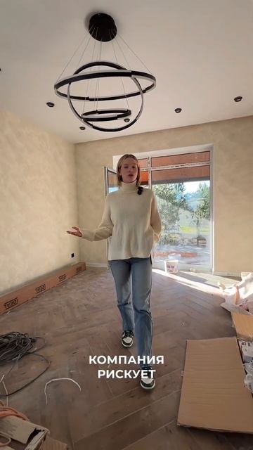 #дом #строительство #загороднаяжизнь СТРОИТЕЛЬНАЯ КО смотреть онлайн