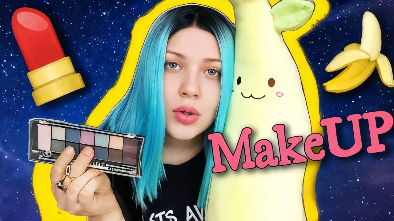 АСМР Макияж Бананчику 🍌💄 неразборчивый шепот 😴 смотреть онлайн