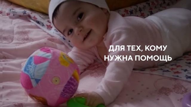 Делайте добро. Верьте в чудеса! смотреть онлайн