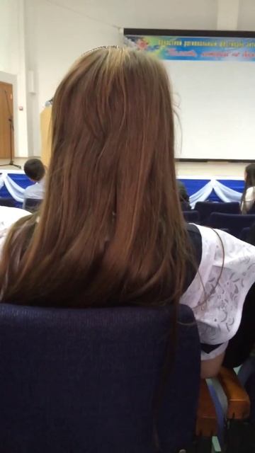 Прикол над Леной смотреть онлайн