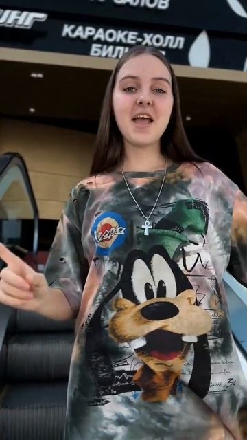 L Di8 - Качели | Follow смотреть онлайн