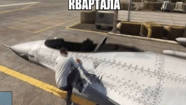 +100500 приколов из игр смотреть онлайн