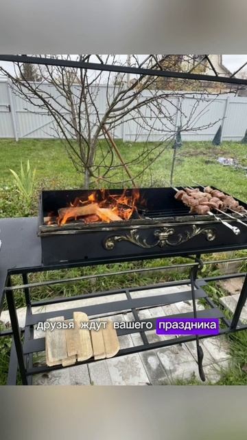 Мангал Тёмный Фонтан, Версаль-2г Стандарт, Пятигорск К смотреть онлайн