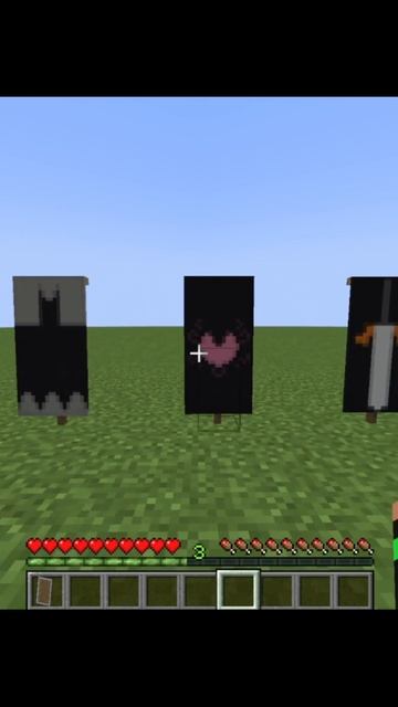 Самые красивые флаги (ЩИТЫ) в МАЙНКРАФТ #short #shorts