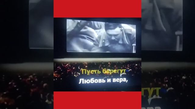 80 лет Победы 🔥 #деньпобеды #деньпобеды2025 #80летпобеды #9мая #9мая2025 смотреть онлайн