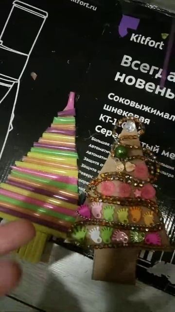 поделки к новому году в садик.( младшая группа) смотреть онлайн