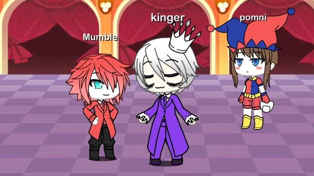 Meme ~учат в школе🥀~ Удивительный Цифровой Цирк