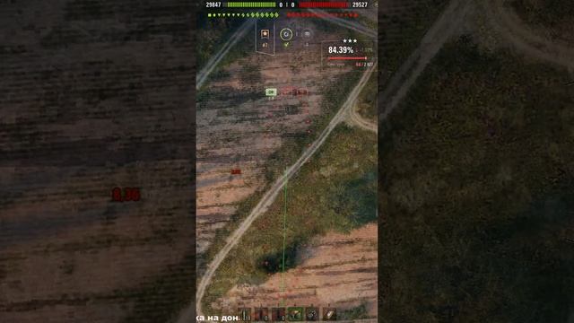 ГРИЛЬ ТЯНЕТ ВРЕМЯ. об 261. #shorts #worldoftanks #wot #стрим #танки